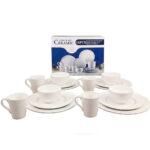 FEELINGS 16 PCS STONEWARE DINNER SET - Serves 4 (Embossed White)